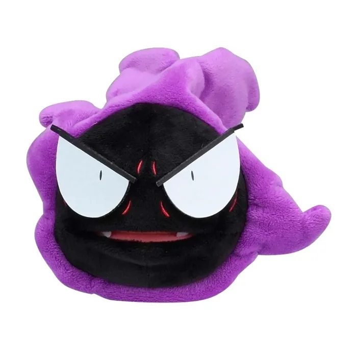 Gastly Sitting Cuties Plush - 6 ½ In.