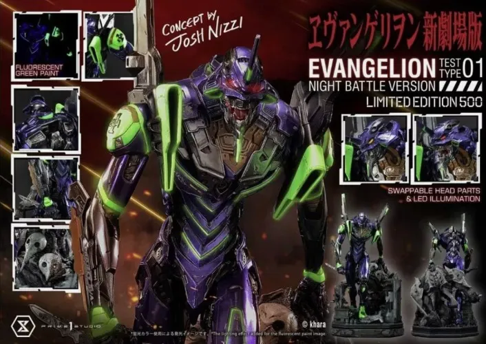 SHel 🩷 Rebuild of Evangelion Ultimate Diorama Masterline EVA Test Type-01 (Night Battle Ver.)