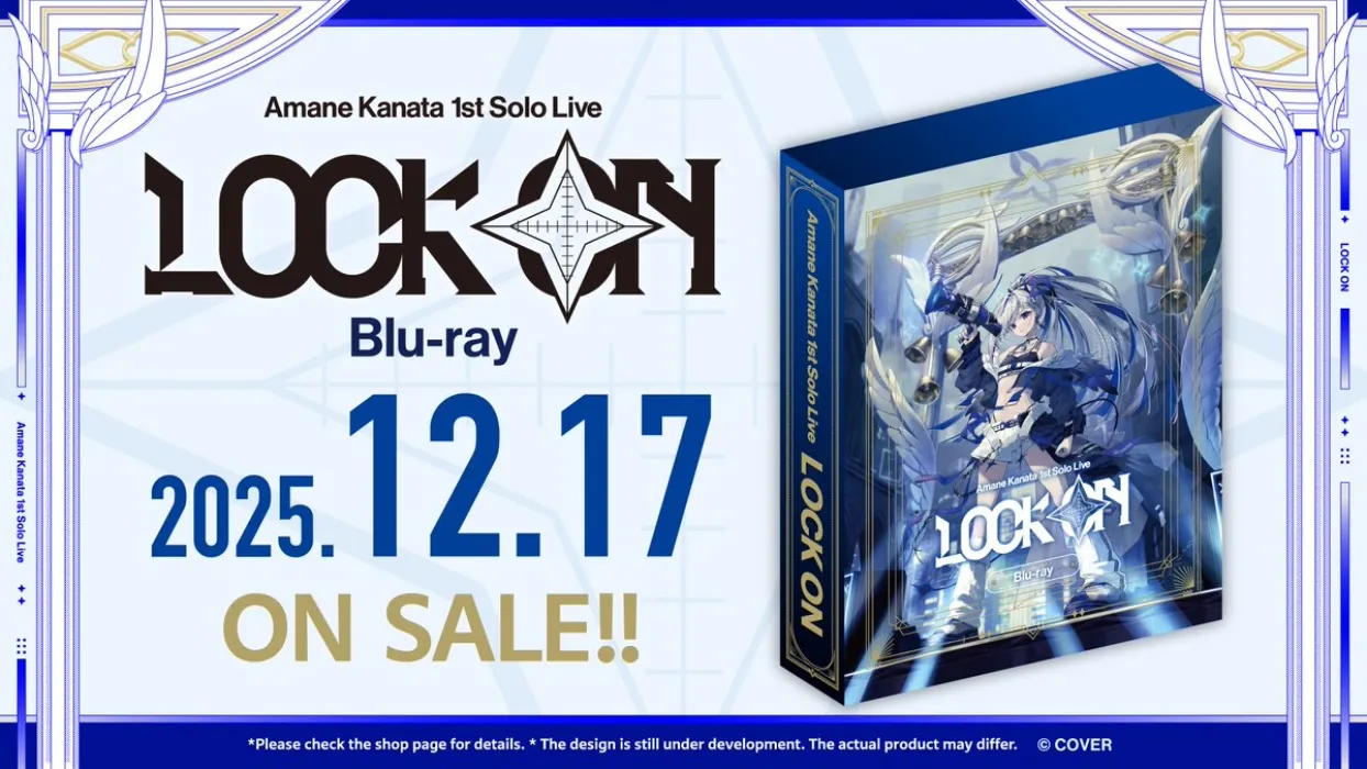 Amane Kanata 1st Solo Live “LOCK ON” Blu-Ray