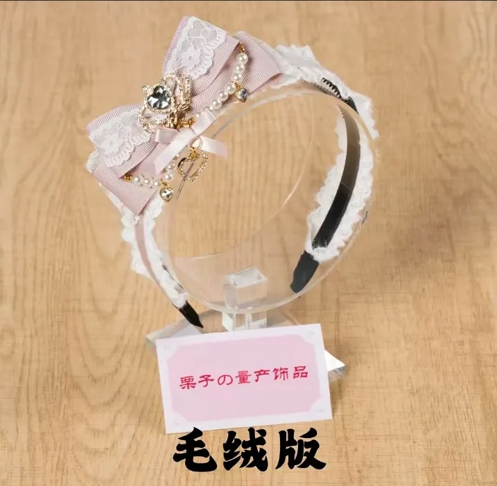 Bow Headband PINK