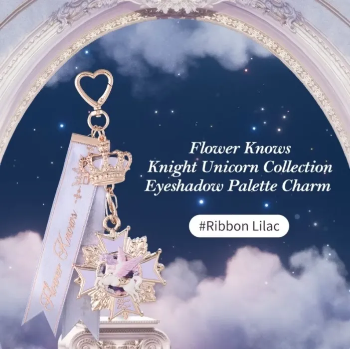 Flower knows - eyeshadow palette charm