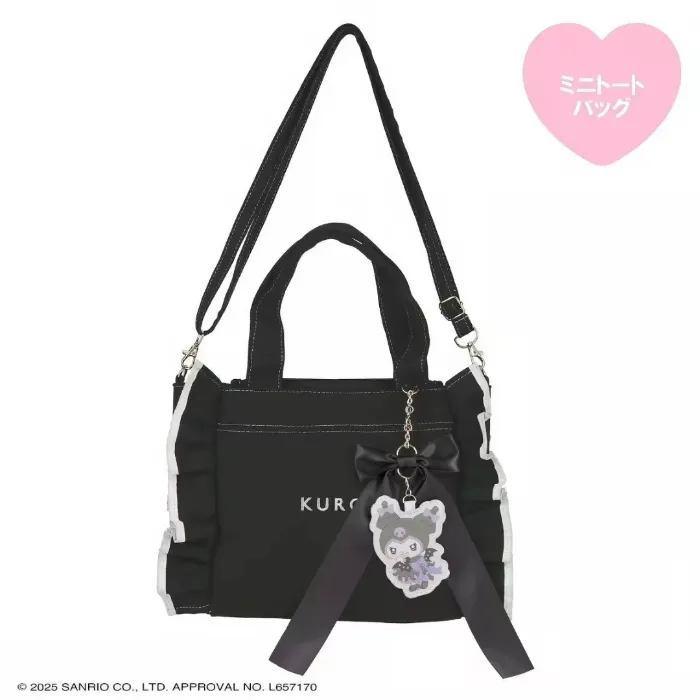 Kuromi bag