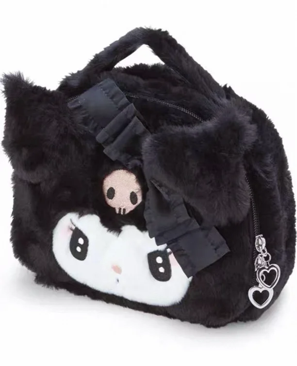 Kuromrom pouch 