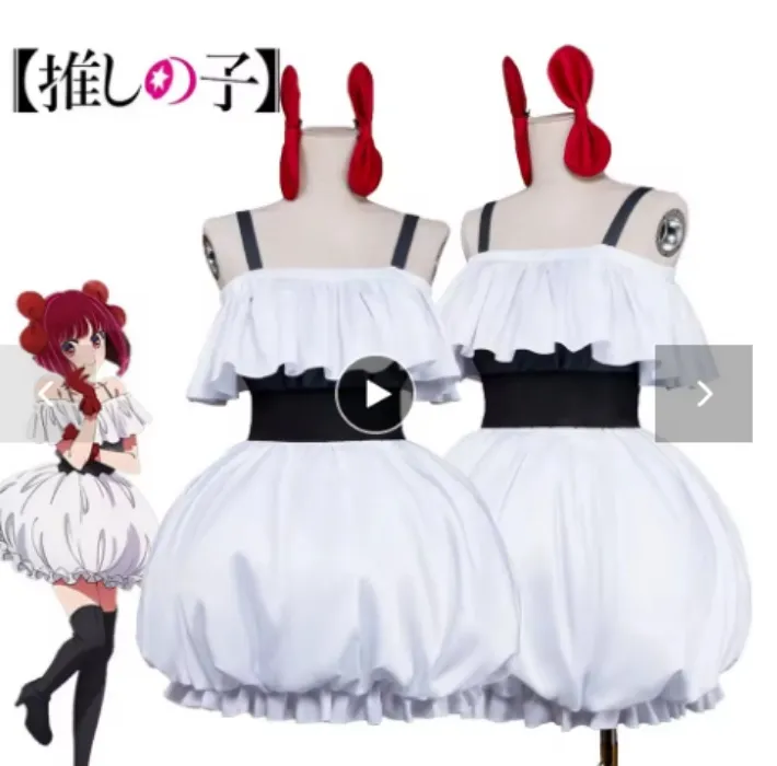 oshi no ko kana cosplay