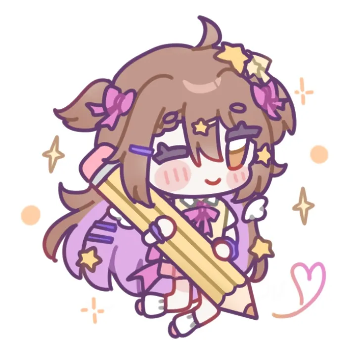 Feed Crystal