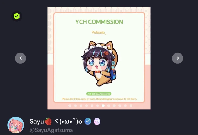 YCH Animated "Catch u!" Emote!  by @SayuAgatsuma