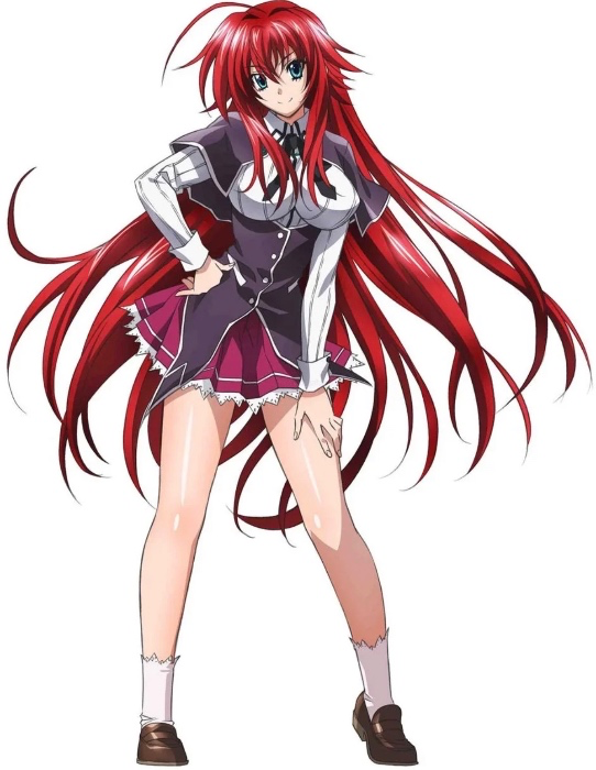 Rias