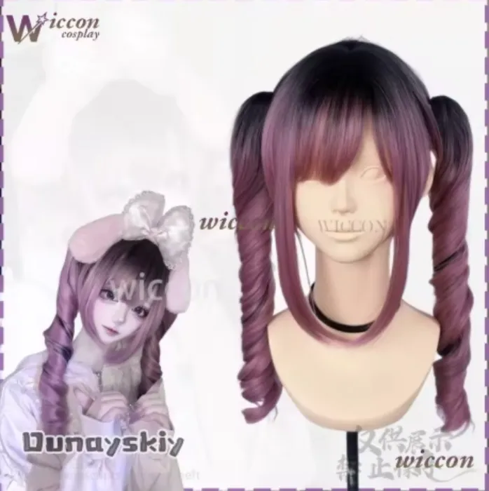 Ponytail Wig