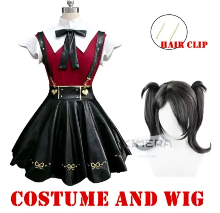 NSO Ame cosplay costume and wig