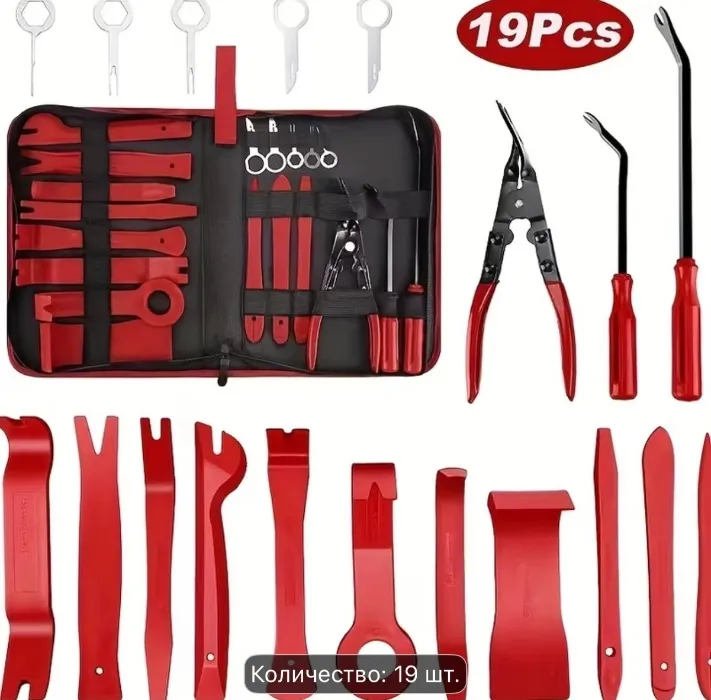 Dent removal tool kit