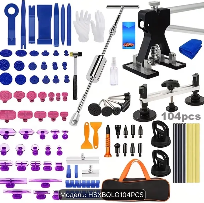 Dent removal tool kit