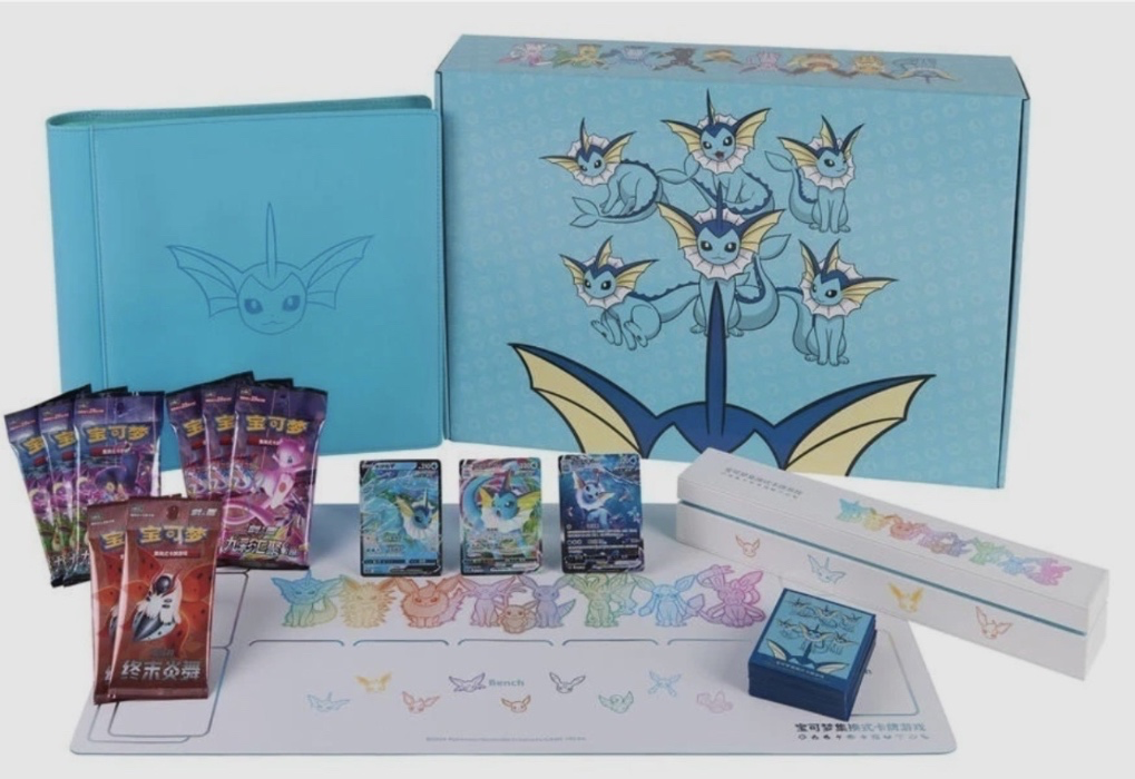Special Vaporeon eveelutions box ( WANT THIS SO BAD FOR MOONBREON)