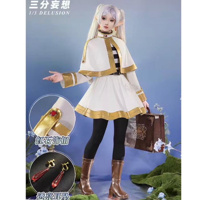 Complete Frieren Cosplay Set