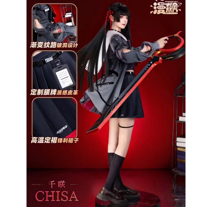 Chisa Cosplay Set