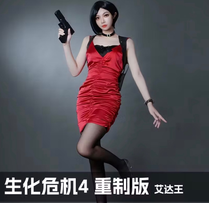 RE 2 Remake Ada Wong Cosplay