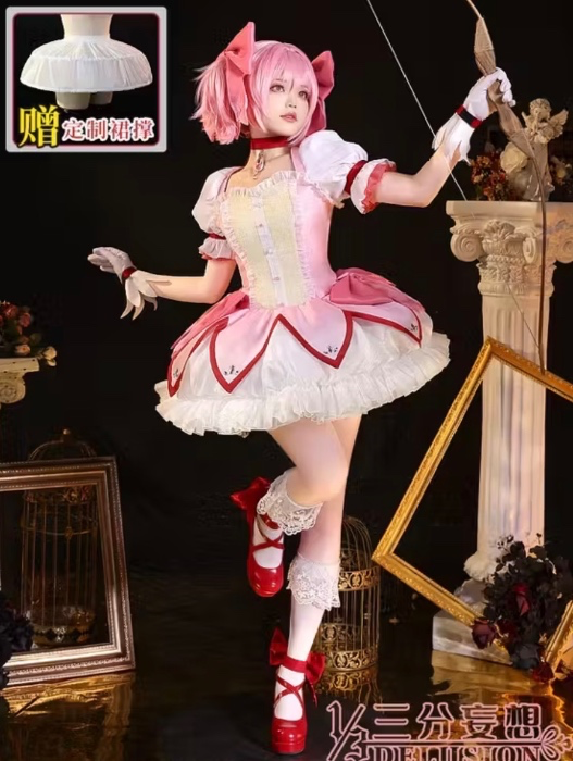 Complete Madoka Cosplay Set