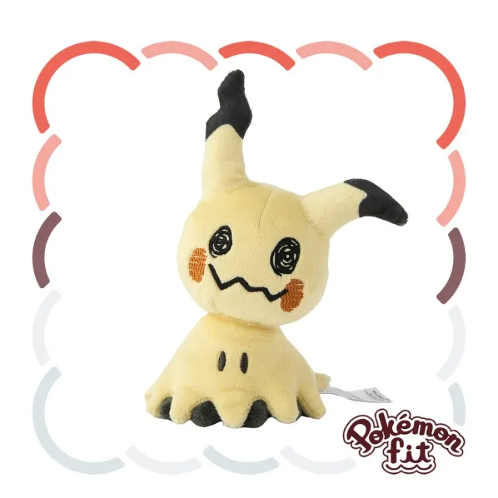 Plush Pokémon Fit Mimikyu Disguised Form
