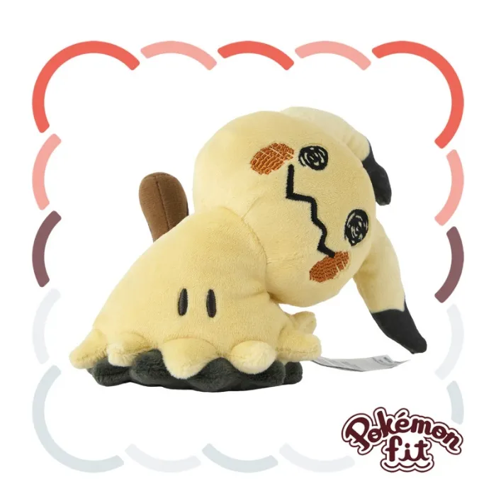 Plush Pokémon Fit Mimikyu Busted Form