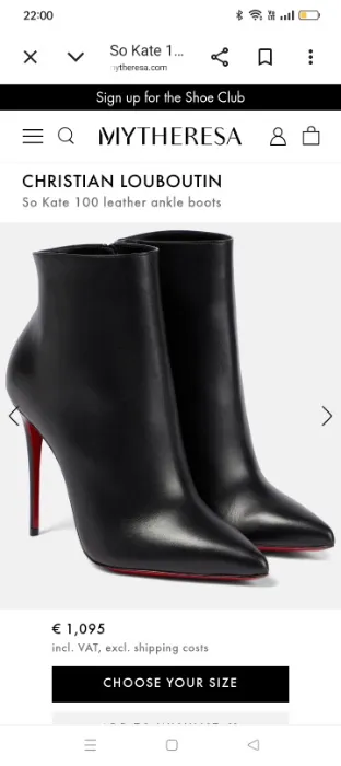 So Kate ankle boots 10cm heel