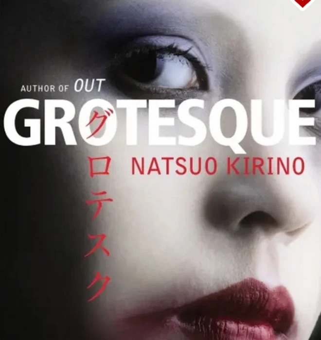 Grotesque by Natsuo Kirino - Livro - WOOK