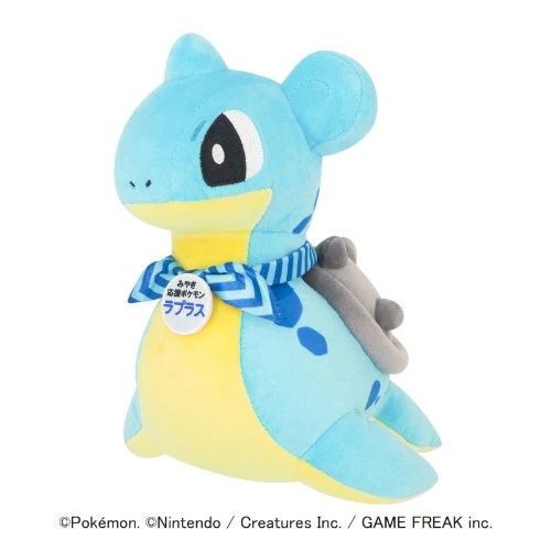 Lapras Plushie (Meccha Japan)