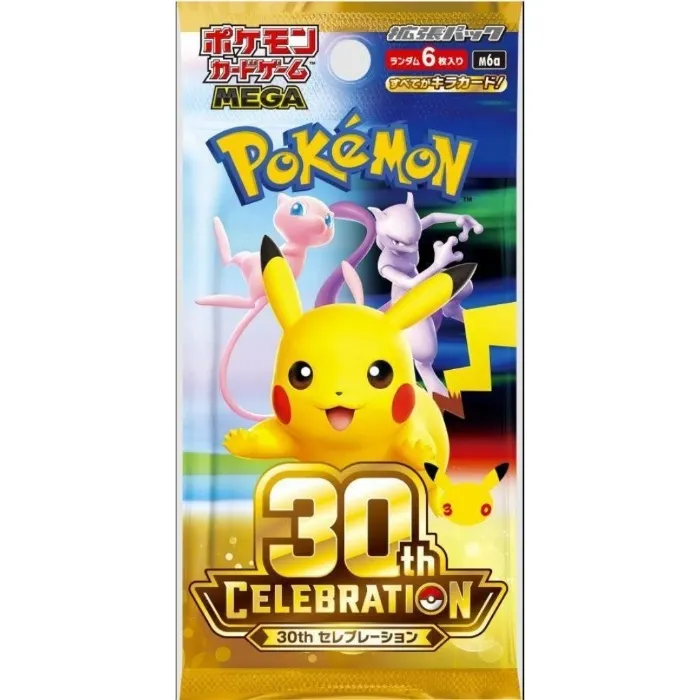 Pokemon TCG 30th anniversary booster box (Indonesia)
