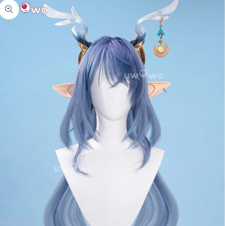 Lauma Horns 
