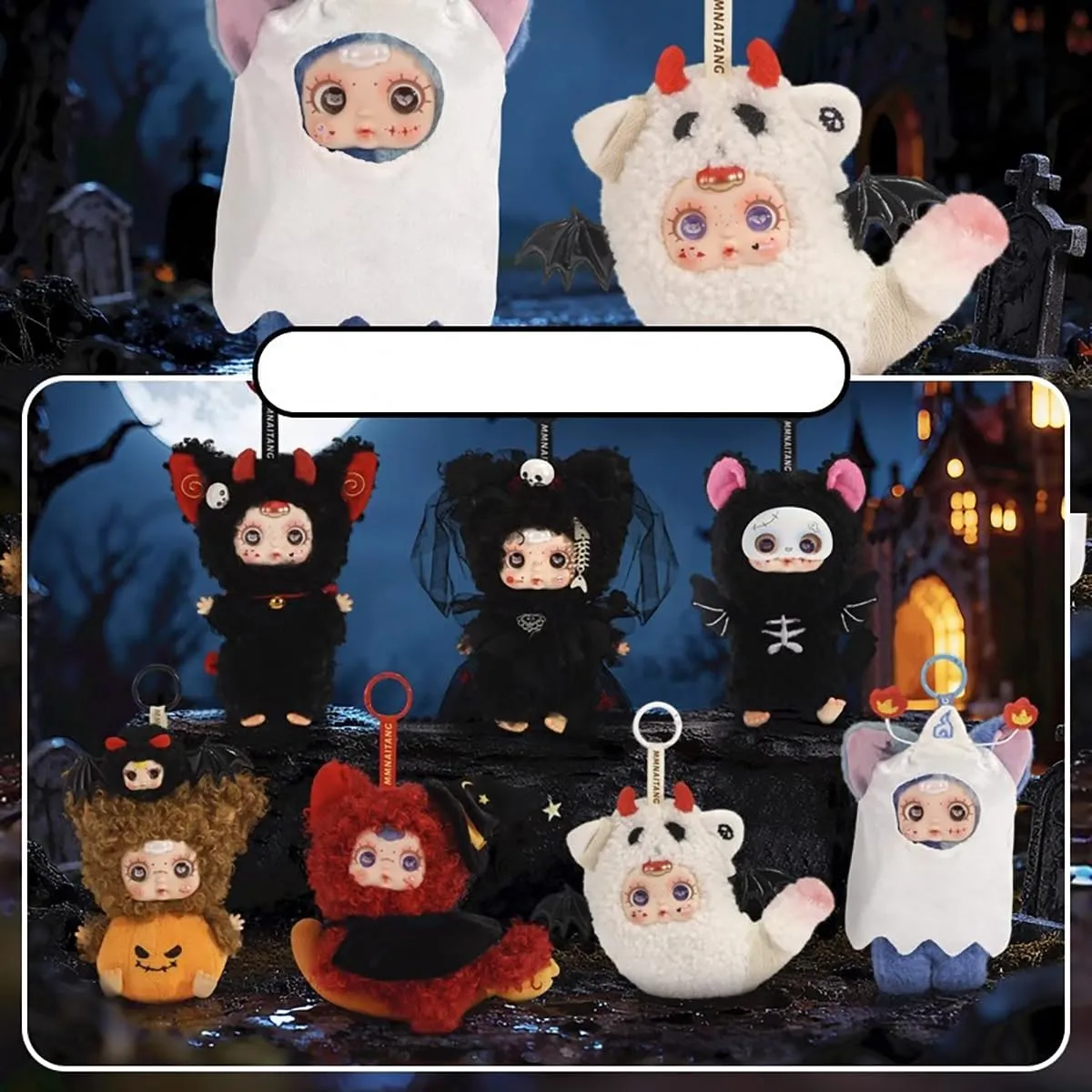 MM Suger Baby Night ELF Party Series Blind Box Mystery Box Cute Random Toy Action Figures Birthday Gift Christmas Collectable Toy for Desktop Ornaments, 1 Piece : Amazon.ie