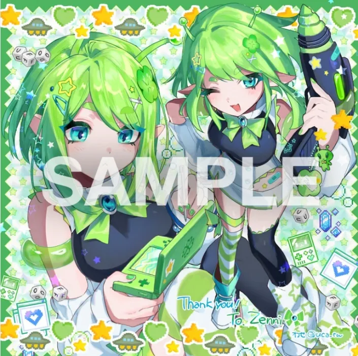 Wanna comm a Kitsune SKEB together??