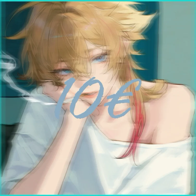Cigarettes .ᐟ