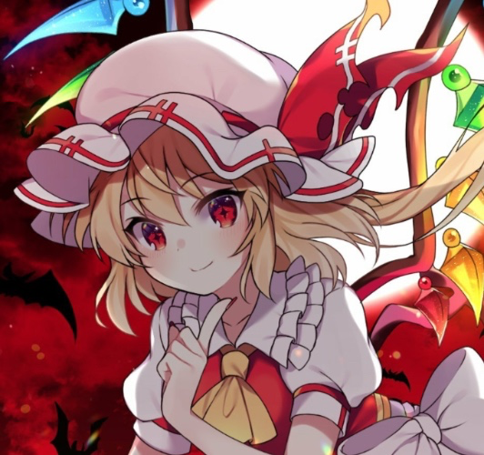 Flandre
