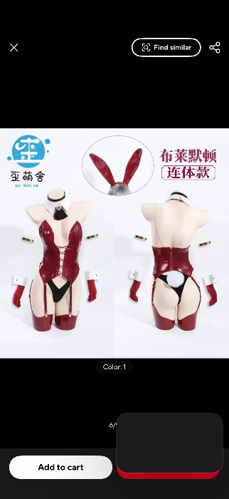 Azur lane spicy bunny