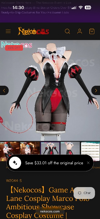 【Nekocos】Game Azur Lane Cosplay Marco Polo Ambitious Showcase Cosplay Costume | Custom-Tailor - Full Set / S