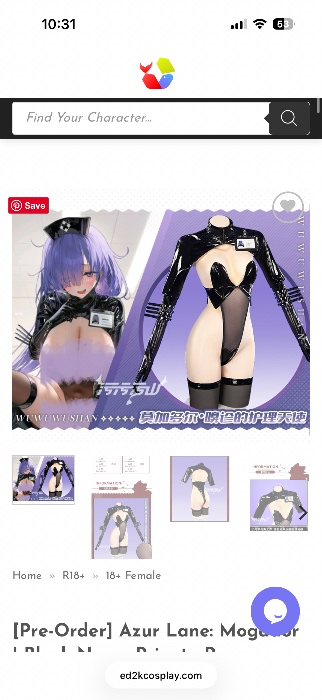 🏴‍☠️ [Pre-Order] Azur Lane: Mogador | Black Nurse Private Room Cosplay Costume - Ed2kcosplay.com