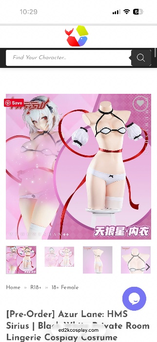 🏴‍☠️ [Pre-Order] Azur Lane: HMS Sirius | Black White Private Room Lingerie Cosplay Costume - Ed2kcosplay.com