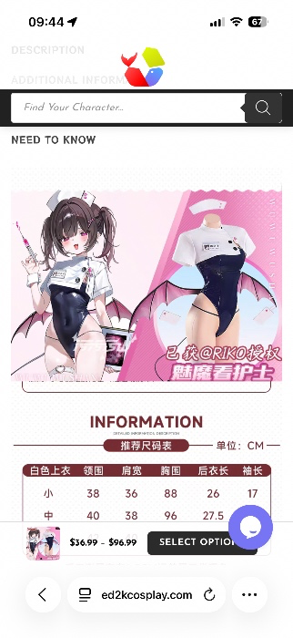 🏴‍☠️ [Pre-Order] Original Fan Design: Kanako | Black White Succubus Nurse Cosplay Costume - Ed2kcosplay.com