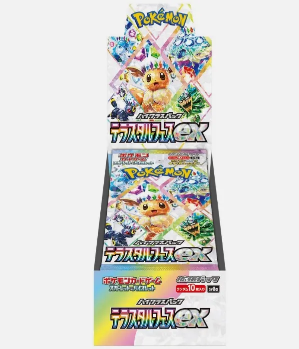 Pokemon Japanese Terastal Festival