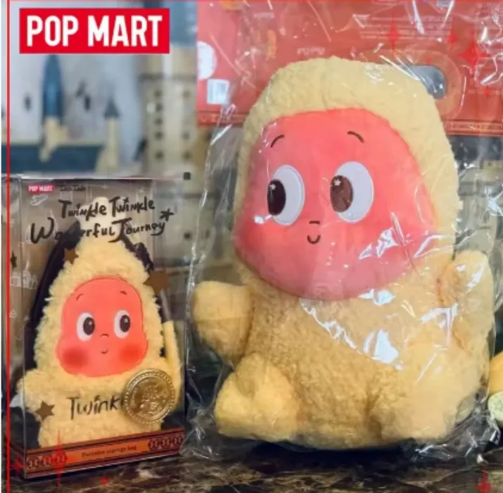 Big Plush Twinkle Twinkle