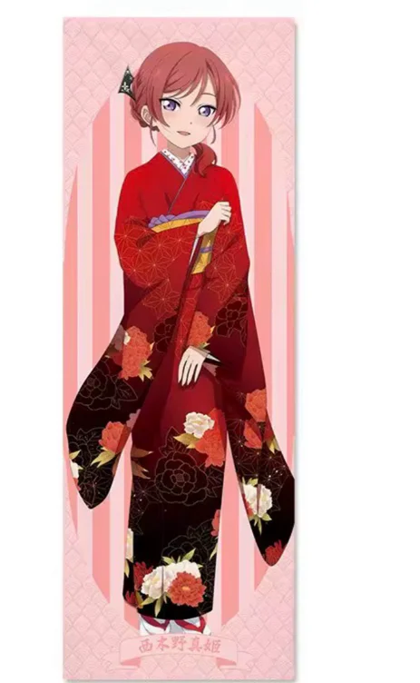 maki tapestry