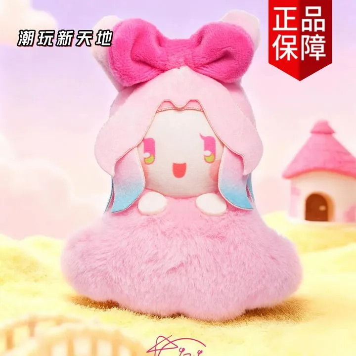 Alien Stage Official Mizi Cloud Plushie