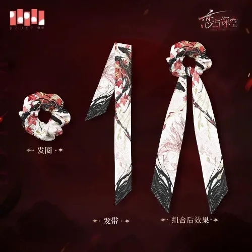 Sylus x Love & Deepspace Official Hairband Set