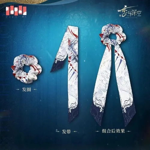 Rafayel x Love & Deepspace Official Hairband Set