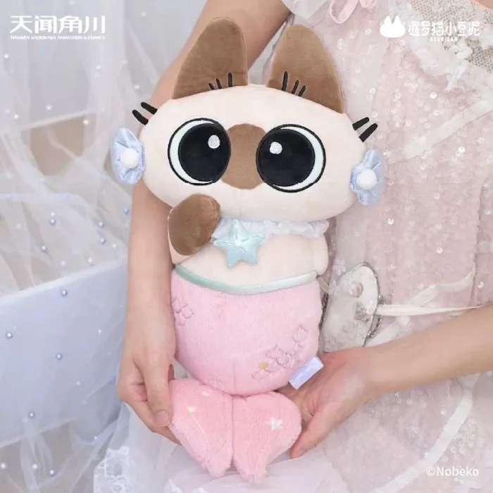 Mermaid Azuki-San Plushie