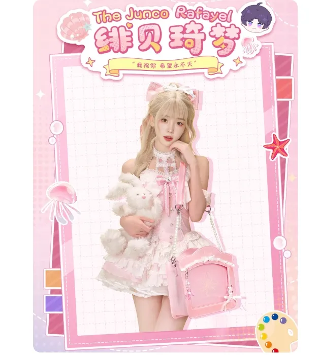 Rafayel Pink Ita Bag - Love & Deepspace 
