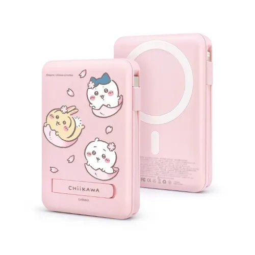Chiikawa Power Bank 