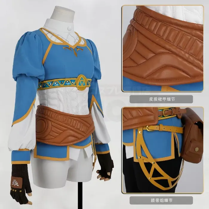 Zelda cosplay