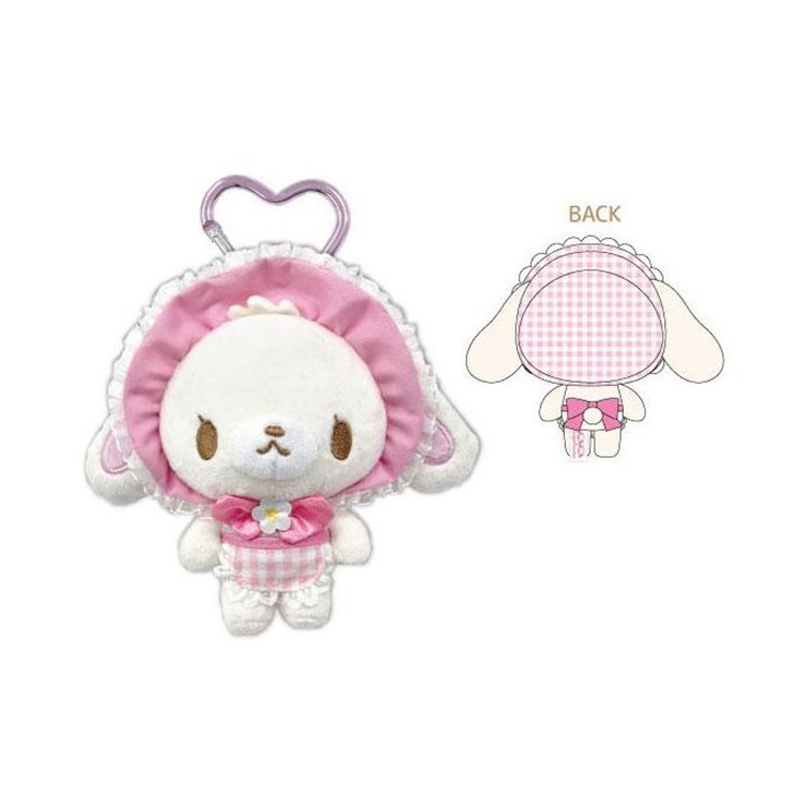 shirousa plush keychain