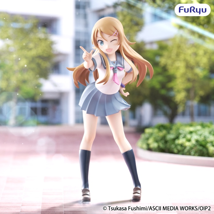 kirino figure 