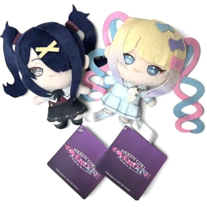 ame n kangel plushie