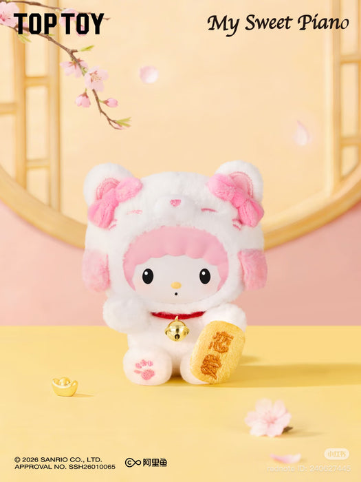 lucky cat sweet piano bag charm
